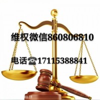 鑫恒盈配資嚴(yán)重虧損！本人親身經(jīng)歷揭露虧損慘重內(nèi)幕！