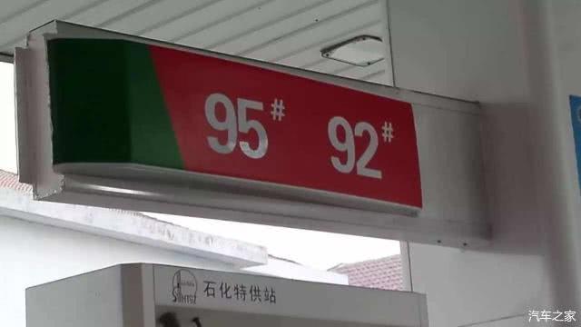 騙了很多車主的5個“省油謊言”，你被忽悠到了嗎？