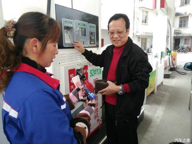 騙了很多車主的5個“省油謊言”，你被忽悠到了嗎？