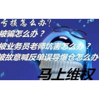 唐昊指導A50虧損怎么辦？曝光叩福杯最強王者挑戰賽內幕！