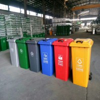批發 垃圾桶 120升鐵垃圾桶 戶外垃圾桶