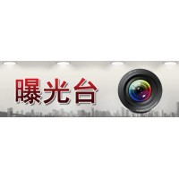 銘萬策略不正規!帶單老師徐子明是騙子,曝光虧損騙局真相
