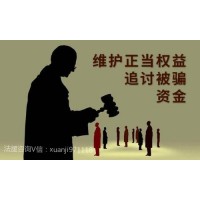 美林匯通正規嗎?坑我虧損幾十萬內幕!親身經歷揭秘騙局真相！