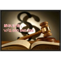 財富大講堂直播間聯合谷貝網配資平臺,洪濤老師一人就騙上千萬！