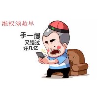 盈逸真相揭秘虧損被騙？展鵬潘陽688特戰(zhàn)隊設陷阱你知道嗎？
