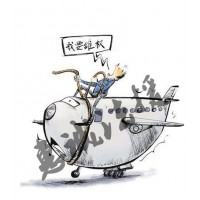 朝陽永續(xù)投顧服務費不退怎么辦？陷阱深似如海你知道嗎？