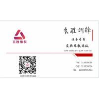 BCM國際“老張實戰(zhàn)群”善心大發(fā)？張松周修棟帶單盈利是笑話！