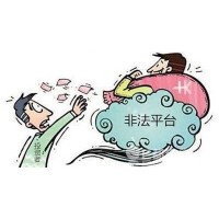 眾贏投顧是正規(guī)平臺(tái)嗎？張如璋直播間薦股帶單能賺錢(qián)嗎？