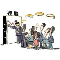 Quantum虧損內幕大曝光!背后原因令人觸目驚心!