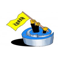 超陸國際劉偉帶單喊單處處是虧損？你中招了嗎