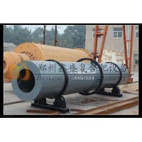 《滾筒攪拌機》攪拌均勻 速度快 鄭州鑫盛 BB肥加工設(shè)備
