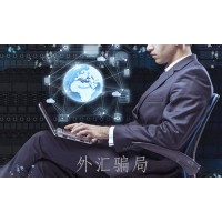 上海大陸期貨正規(guī)嗎？許亞東帶單虧損嚴重怎么辦才好？