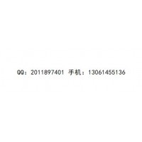 深圳市新蘭德證券正規(guī)嗎？誘導投資者繳納服務費后卻虧損嚴重