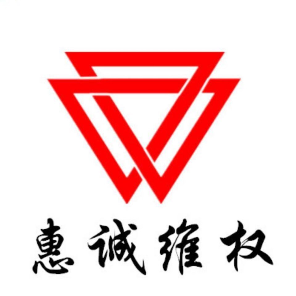 1575594308721175.jpg 微信圖片_20191019151500.jpg