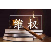 曝光布魯克學院孔祥軍惡意帶單!你還在VIPEOR平臺跟單嗎?