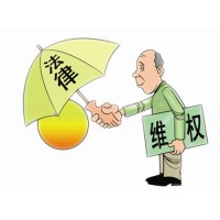 海悅國際操盤手陷阱重重！劉國忠方自遠設陷阱你中招了嗎