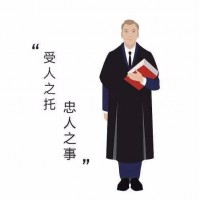 國華會加盧斯貿易GAllUSTRADE程國華喊單騙局曝光
