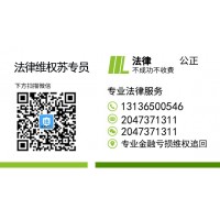 浦發(fā)銀行金品匯可靠嗎?揭露虧損被騙內幕