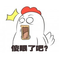 頭條!天欲期貨虧損被騙內幕大曝光!親身經(jīng)歷告訴你