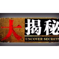 貝龍BERON平臺正規(guī)？不能出金虧損嚴(yán)重該如何維權(quán)追回？
