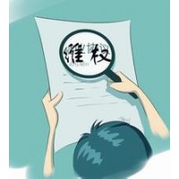 AEGlobal平臺為什么一直虧損？老師為何免費帶你賺錢？