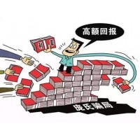 鑫創(chuàng)資本劉長豐指導竟是騙局！20屆實戰(zhàn)班慘淡收場！