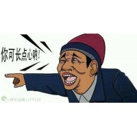 財(cái)策略虧損被騙的慘痛經(jīng)歷，沒想到竟然是老師搞的鬼！