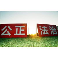 曝光！富睿資本正不正規(guī)？跟著老師操作指數(shù)虧的嚴重竟是騙局！