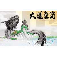 星云財(cái)經(jīng)牛散無法出金虧損被騙騙局!虧損早已注定!