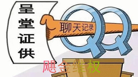 盈點策略被騙虧損不能出金！股票配資虧損內(nèi)幕揭秘！