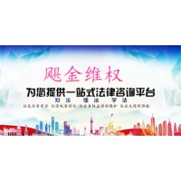 國浩國際虧損出金受阻！揭露天狼帶單指數(shù)虧損內(nèi)幕！
