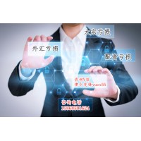艾德金業是合法合規平臺嗎？肖德強死騙子行騙大揭秘！
