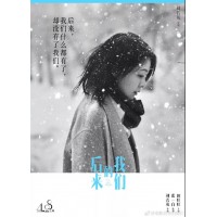 真相揭露EFM不正規(guī)內(nèi)幕！揭揭露騙局真相本人親身經(jīng)歷告誡