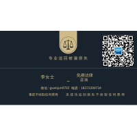 富祥策略為啥不能提現？濤哥帶單虧損內幕大揭露!