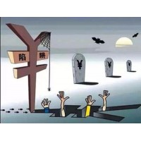 萬豪環球微理財套路重重！梁思斌費力宣傳竟是因有利可圖！