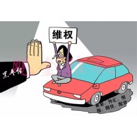 毋庸置疑！華東大宗商品騙局敗露，虧損無法出金不可姑息！