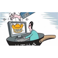 王者策略黑幕重重！墨涵許諾收益帶單實(shí)則不懷好意？