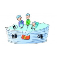 中國(guó)反虧損聯(lián)盟韓笙南設(shè)局圈錢！CHKS旭盛金融竟是虛假監(jiān)管！