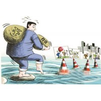 瑞銀國(guó)際慶余分享交流竟是圈套！王凱梁君慶甜言蜜語(yǔ)全是為財(cái)！