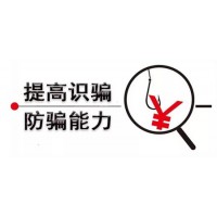 英大期貨虧損內幕解密！李其鋒帶單暗藏貓膩！