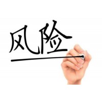 民眾證券“白骨精”騙局狡詐！高峰再三誘導投資虧損！