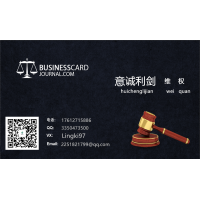 中金金融正規(guī)與否？劉浩為何喊反單？如何挽回？