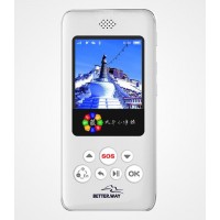 智能無線導游機 景區智能導游講解設備