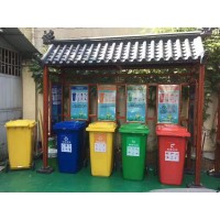 新款垃圾分類投放報(bào)欄   垃圾分類回收亭廠家直銷