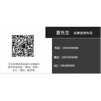 曝光!風琴資訊騙局真相!被騙虧損內幕大曝光!