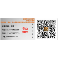利通網策略不能提現嗎?虧損騙局大曝光!
