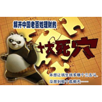 焦點(diǎn)』天澤策略舉世無雙騙局遭揭秘!真實(shí)被騙虧損經(jīng)歷曝光。