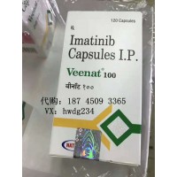 印度格列衛(wèi)國內(nèi)售價(jià)是多少？印度新版格列衛(wèi)國內(nèi)可以買到嗎