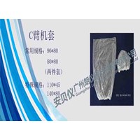 一次性醫用C臂機保護套