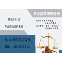 江蘇天鼎證券是正規(guī)的嗎？是騙子嗎？沒有兌現(xiàn)服務(wù)怎么辦？